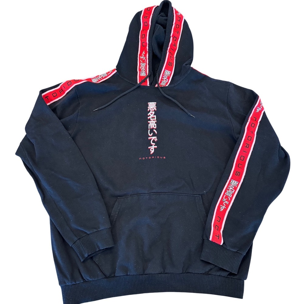 Notorious Tiger Graphic Hoodie Mens Black Red Kanji Streetwear Pullover L